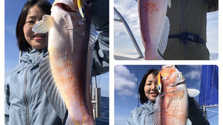 2月9日(金)『ライトスピニング』