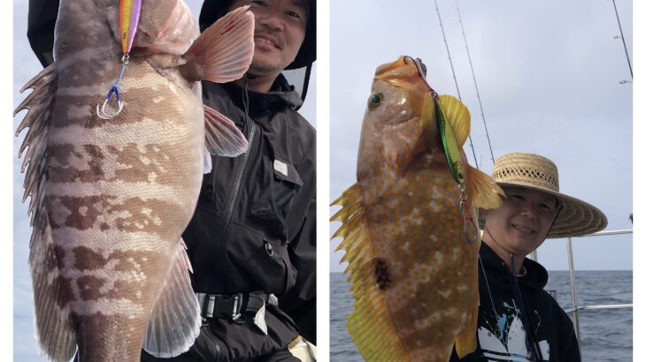 4月29日(月)『スロー・ライトスピニング』