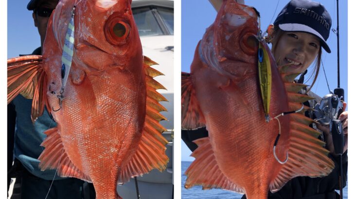 5/28.5/29『隠岐の島スロージギング』