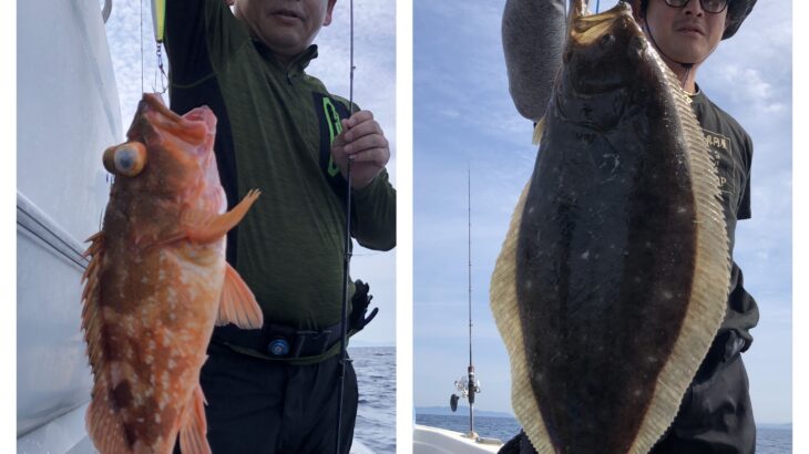 6月8日(土)『隠岐の島スロージギング』