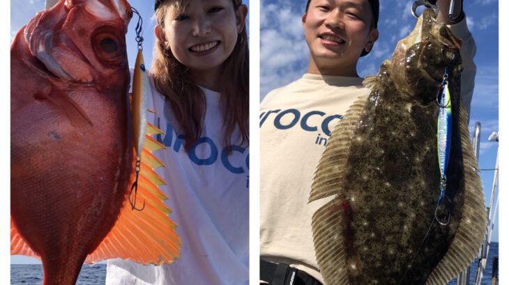 6月18日(火)『隠岐の島スロー・スピネギ』