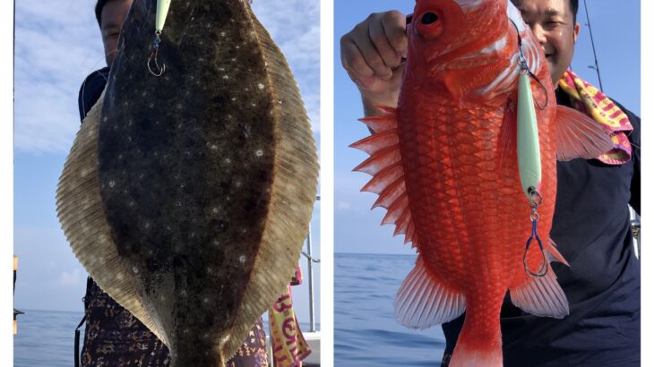 9月7日(土)『隠岐の島スロー・スピネギ』