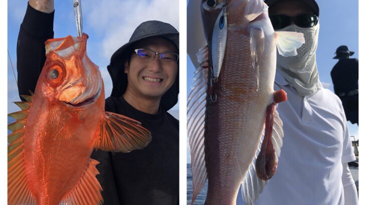 9月17日(火)『隠岐の島スロー・スピネギ』