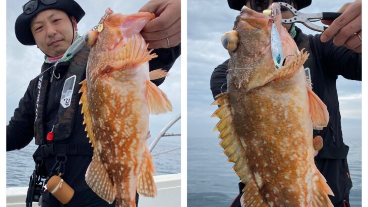 4/22(水)『隠岐の島海域スロー・スピネギ』